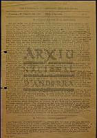 CCIN_05211.pdf