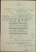 ASC_05800.pdf